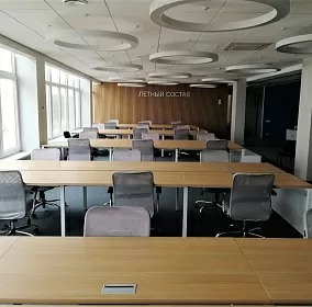 Авиакомпания